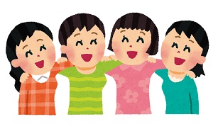 体質改善、人間関係、性格形成、トラウマ